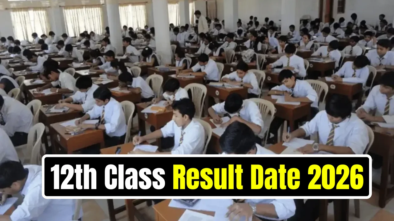 12th Class Result Date 2026