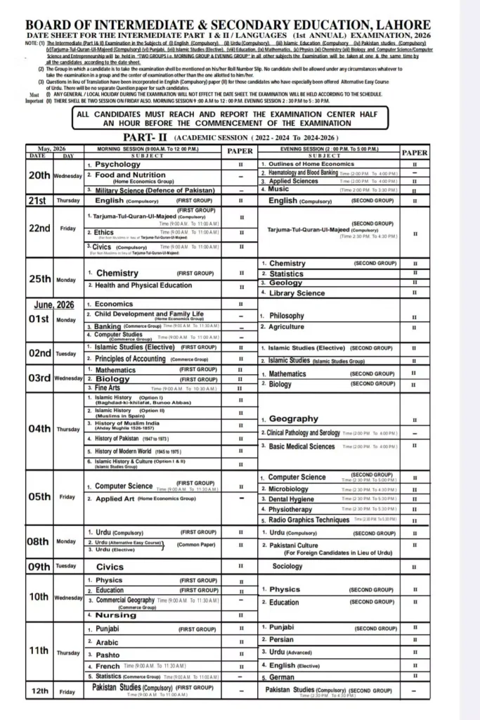 12th Class Date Sheet 2026 Punjab Boards